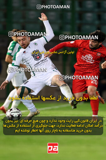 1404.09.18_18156_254_0048