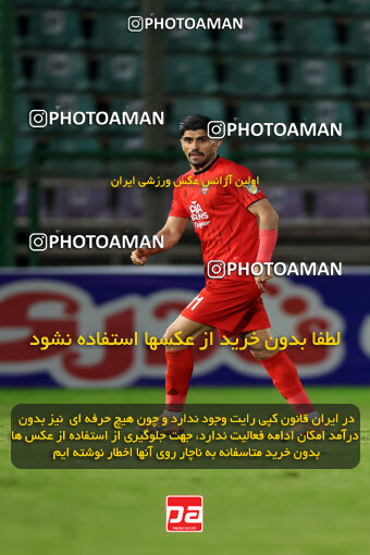 1404.09.18_18156_254_0049