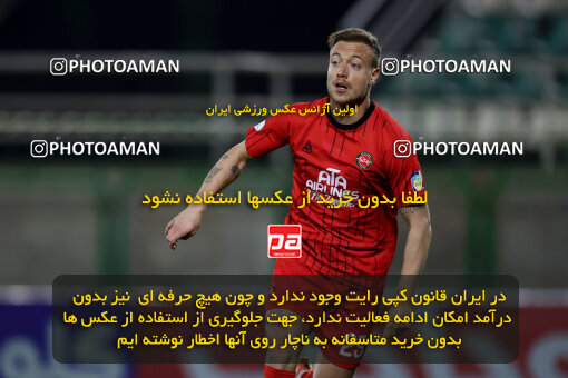 1404.09.18_18156_254_0054