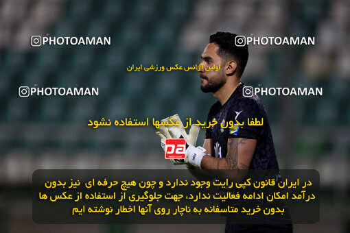 1404.09.18_18156_254_0056