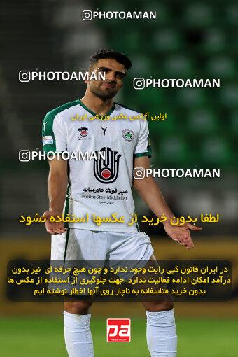 1404.09.18_18156_254_0068