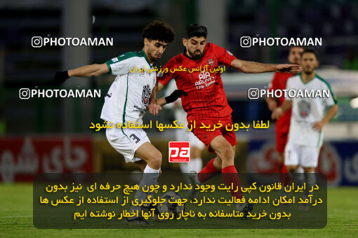 1404.09.18_18156_254_0072