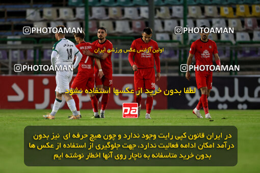 1404.09.18_18156_254_0081