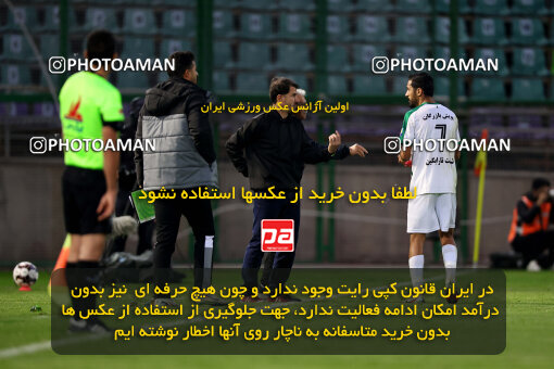 1404.09.18_18156_254_0086