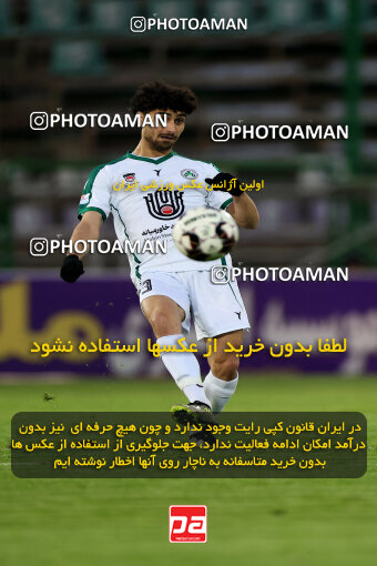 1404.09.18_18156_254_0091