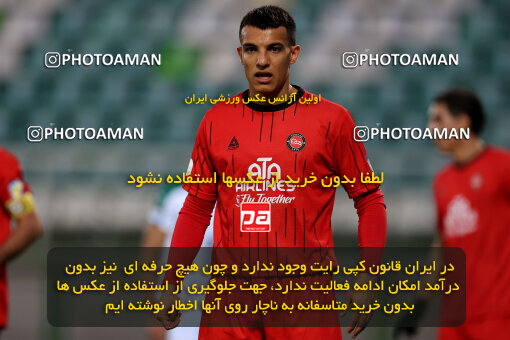 1404.09.18_18156_254_0092