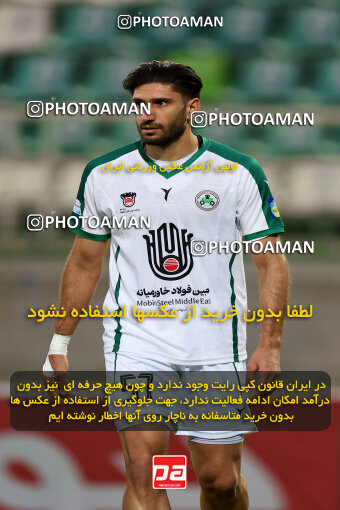 1404.09.18_18156_254_0093