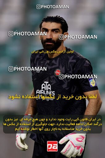 1404.09.18_18156_254_0095