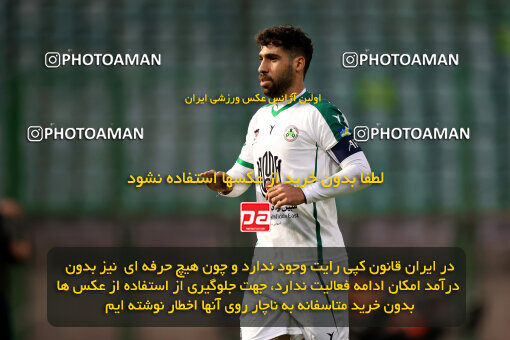 1404.09.18_18156_254_0097