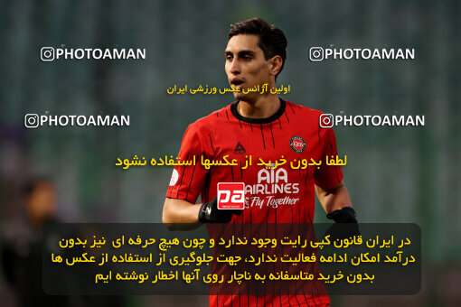 1404.09.18_18156_254_0098