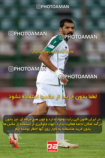 1404.09.18_18156_254_0100