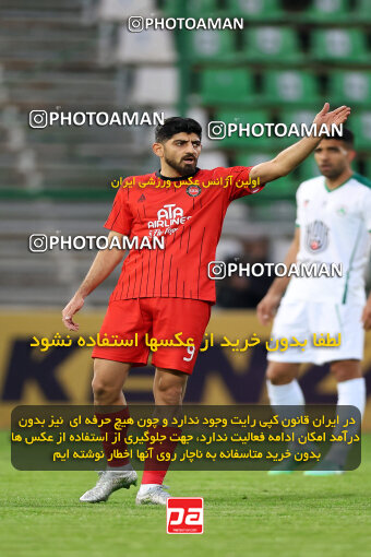 1404.09.18_18156_254_0103