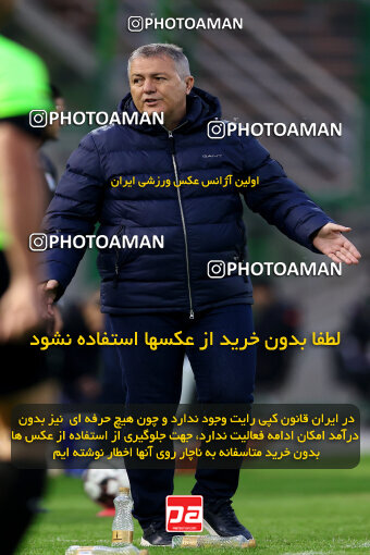 1404.09.18_18156_254_0104