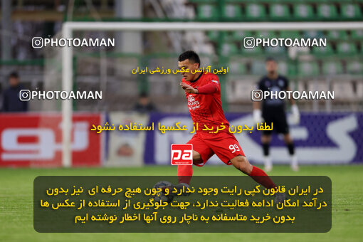 1404.09.18_18156_254_0106