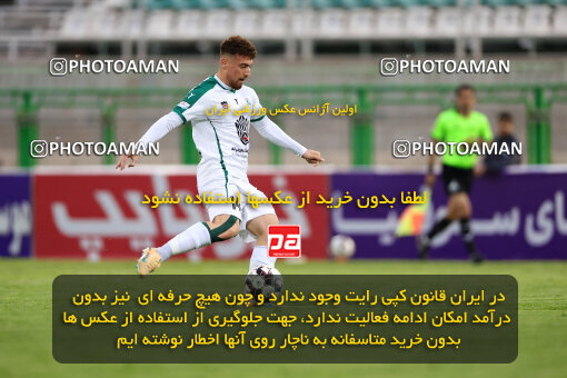 1404.09.18_18156_254_0108