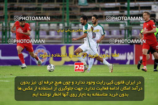 1404.09.18_18156_254_0109