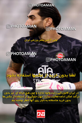 1404.09.18_18156_254_0110