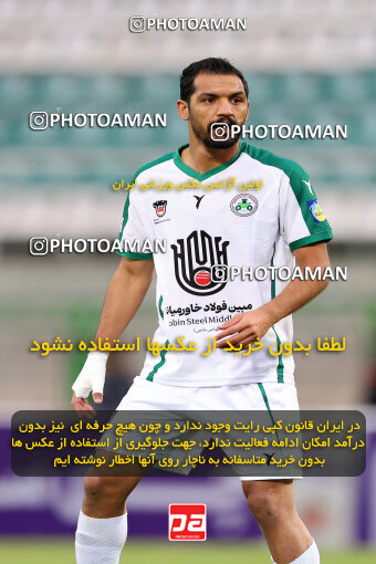 1404.09.18_18156_254_0112