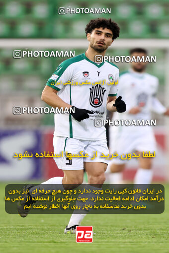 1404.09.18_18156_254_0114