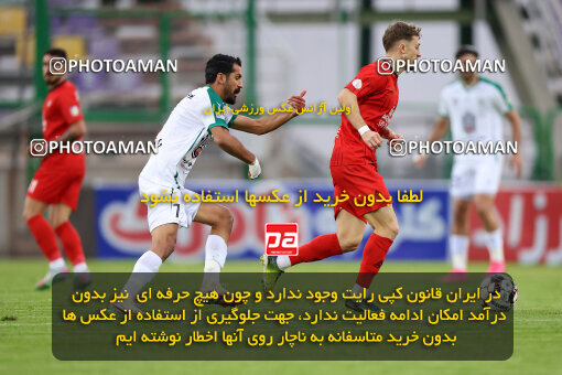 1404.09.18_18156_254_0116