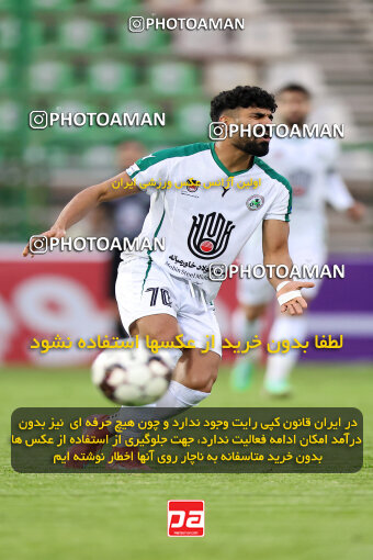 1404.09.18_18156_254_0117