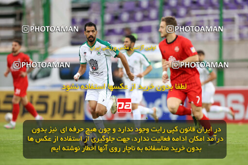 1404.09.18_18156_254_0118