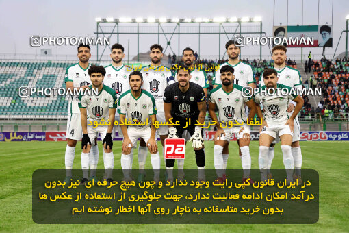 1404.09.18_18156_254_0120