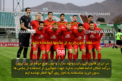 1404.09.18_18156_254_0121