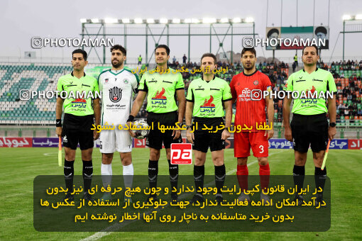 1404.09.18_18156_254_0122