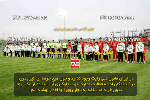 1404.09.18_18156_254_0125