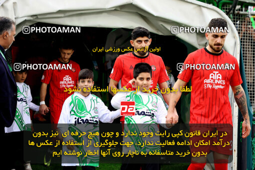 1404.09.18_18156_254_0126