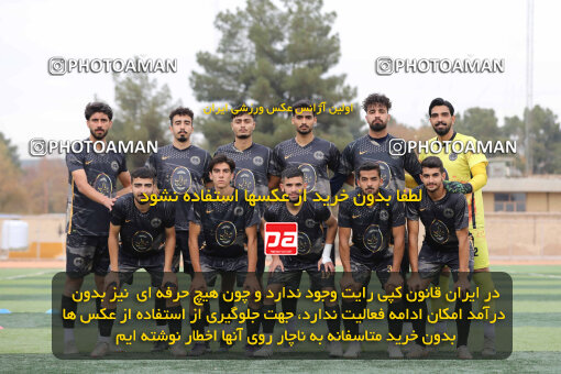 1404.09.18_18168_261_0001