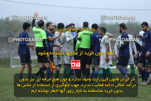 1404.09.18_18184_259_0014