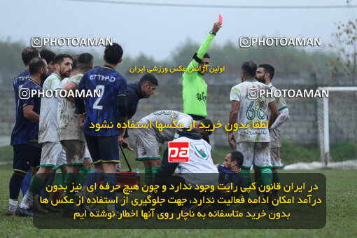 1404.09.18_18184_259_0017