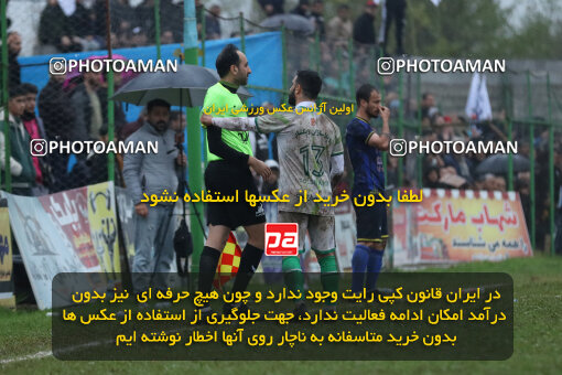 1404.09.18_18184_259_0032