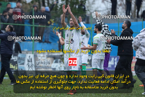 1404.09.18_18184_259_0044