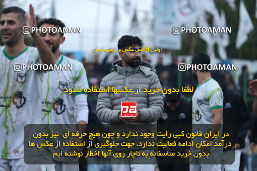 1404.09.18_18184_259_0054