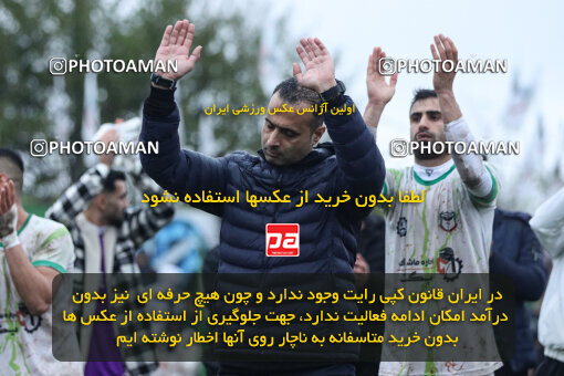 1404.09.18_18184_259_0062