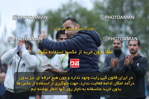 1404.09.18_18184_259_0063