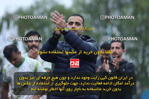 1404.09.18_18184_259_0064