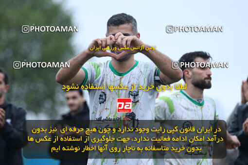 1404.09.18_18184_259_0065