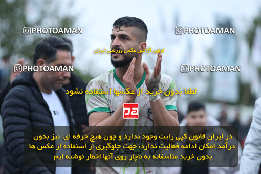 1404.09.18_18184_259_0066