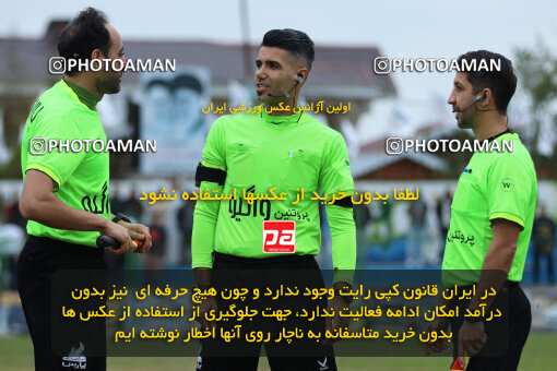 1404.09.18_18184_259_0072