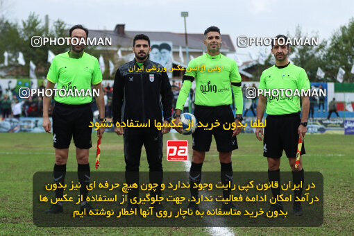 1404.09.18_18184_259_0073