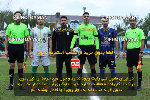 1404.09.18_18184_259_0084