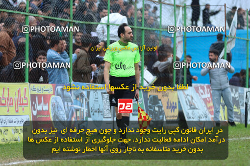 1404.09.18_18184_259_0105