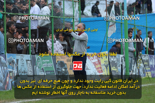 1404.09.18_18184_259_0108