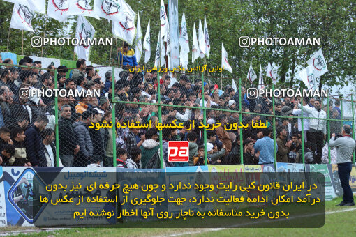 1404.09.18_18184_259_0109