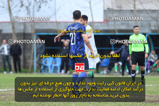 1404.09.18_18184_259_0118