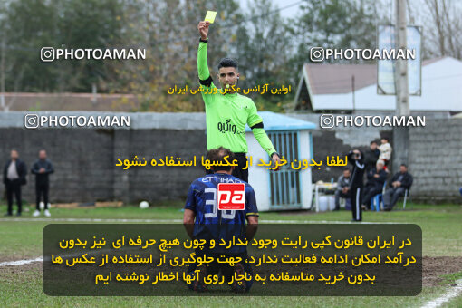 1404.09.18_18184_259_0124